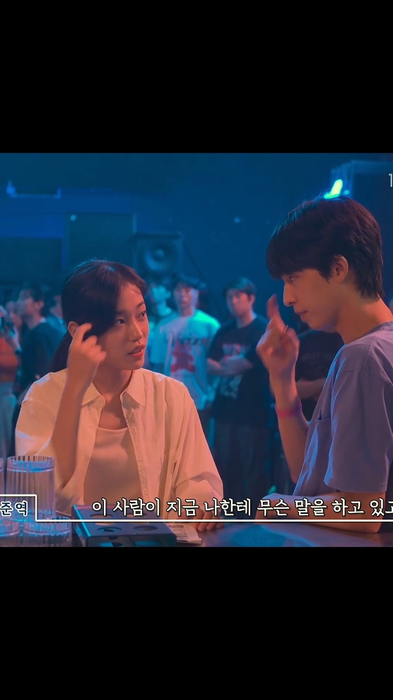 try hard to learn sign language  #rohyoonseo #minju #hongkyung #hearme #oursummer #foryou #fyp 