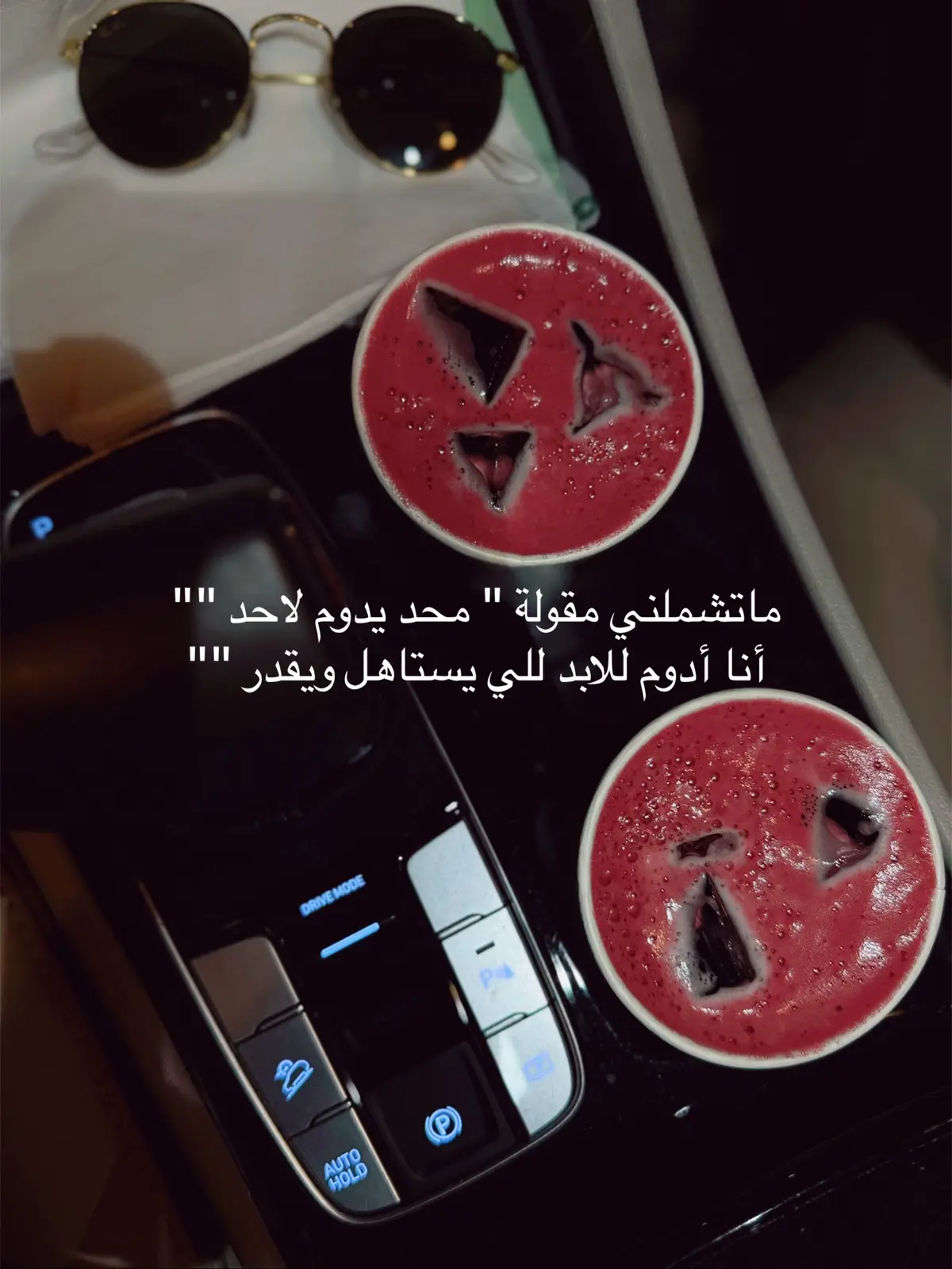 #تصويري📷 #يومياتي #💔😔🥀🥀🥀🥀🥀🥀🥀🥀🥀 محد يدوم لاحد 🚶🏼🥺#explor 