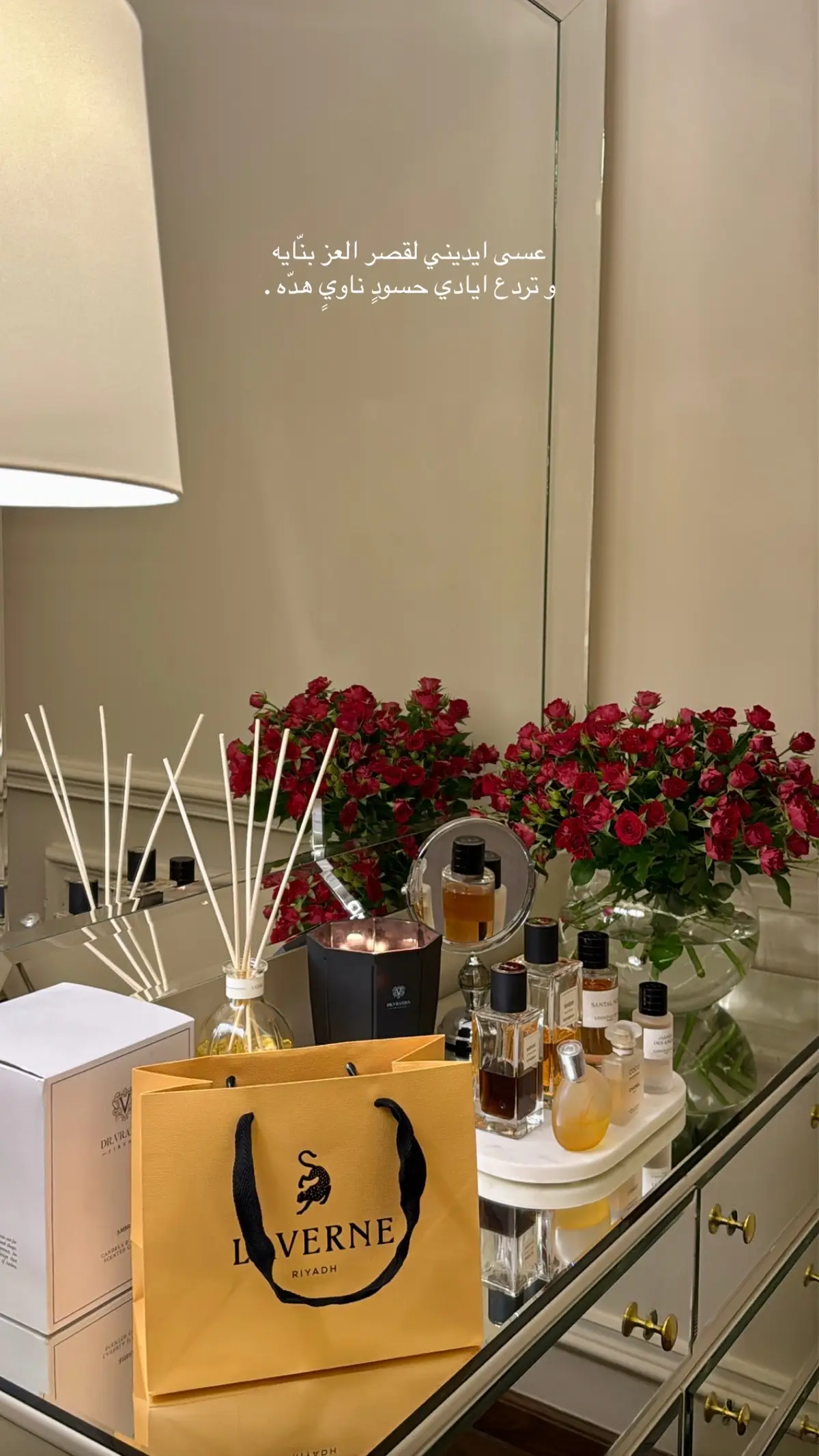 #اثير_ڤايبز #عشوائيات #فنادق_الرياض #فنادق_السعودية#كوفيهات_الرياض #اكسبلورexplore #ترند_تيك_توك #foryou #RUH #الانتشار_السريع #السعودية_العظمى #saudi #الانتشار_السريع #fyp #your_coffee #اماكن_السعودية #saudiarabia🇸🇦 #saudi_tiktok #amazingplacesinsaudi #مصورين #تصوير #موسم_الرياض #نيوم #عبارات #ترند_تيك_توك 