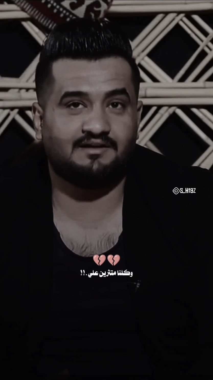 ينعاد الزمن بس انت ما تنعاد 💔 الذكرى السنوية الثالثة للرحيل الكبير سمير صبيح#سمير_صبيح #الشاعر_علي_جبر #اكسبلور #متابعة 