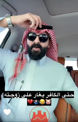 #محمد_الجنوبي #الشعب_الصيني_ماله_حل😂😂 