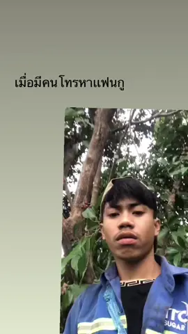 #ขออนุญาตเจ้าของคลิป#ฟีดดดシ 