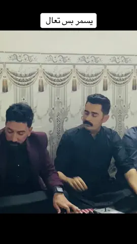 #الحويجه_دار_العز #الحويجه_كركوك_تيم_الجبوري__القيادة__يعني @الفنان ضياء الجميلي 