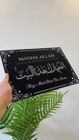 Acrylic House Plate 😍 May Allah bless this home with peace, love, and happiness. 🕌✨ #BlessedHome #IslamicDecor #PeaceAndBlessings #Alhamdulillah #FaithAndHome #fyp #goviral #mauritius #mographic #SupportSmallBusiness #viral 