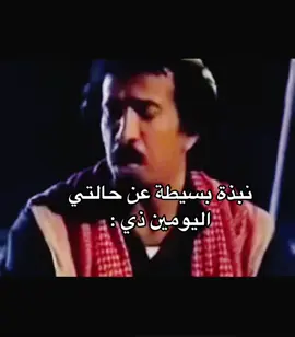 #هههههههههههههههههههههههههههههههه #fypシ 
