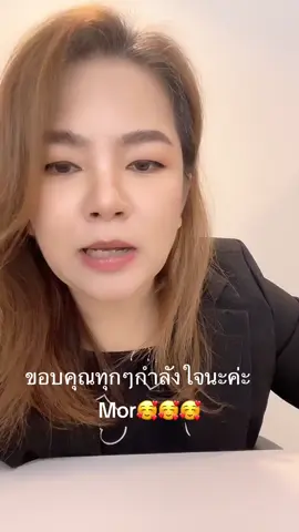 #LIVEhighlights #TikTokLIVE #LIVE #สตอรี่ความรู้สึก #เทรนด์วันนี้ #เปิดการมองเห็น #ขึ้นฟีดเถอะ 