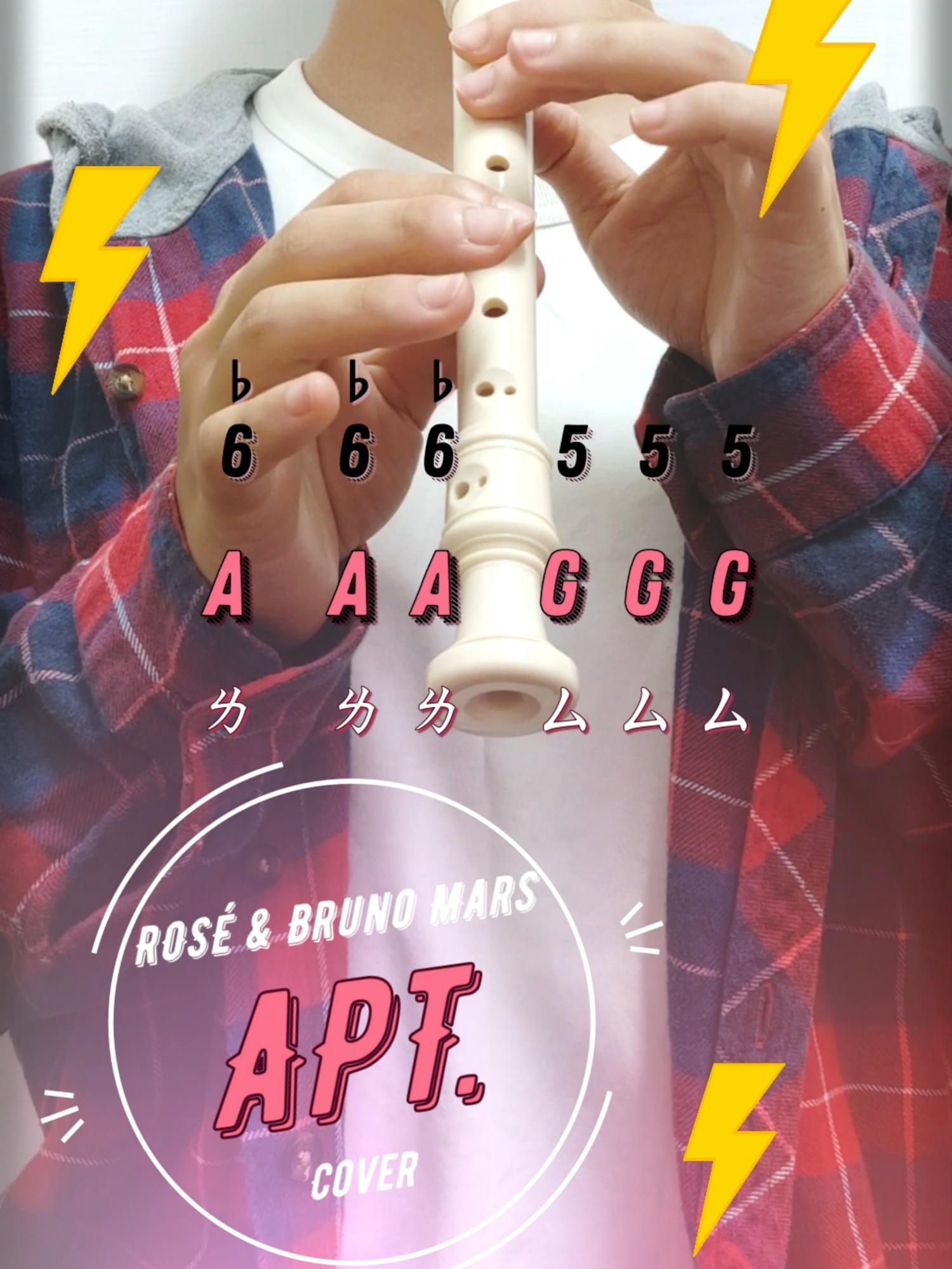 ⚡ROSÉ & Bruno Mars – ‘APT.’ | Recorder Cover @roses_are_rosie #ROSÉ_BRUNO_APT  #APT #ROSÉ  #BrunoMars #Recorder  #直笛