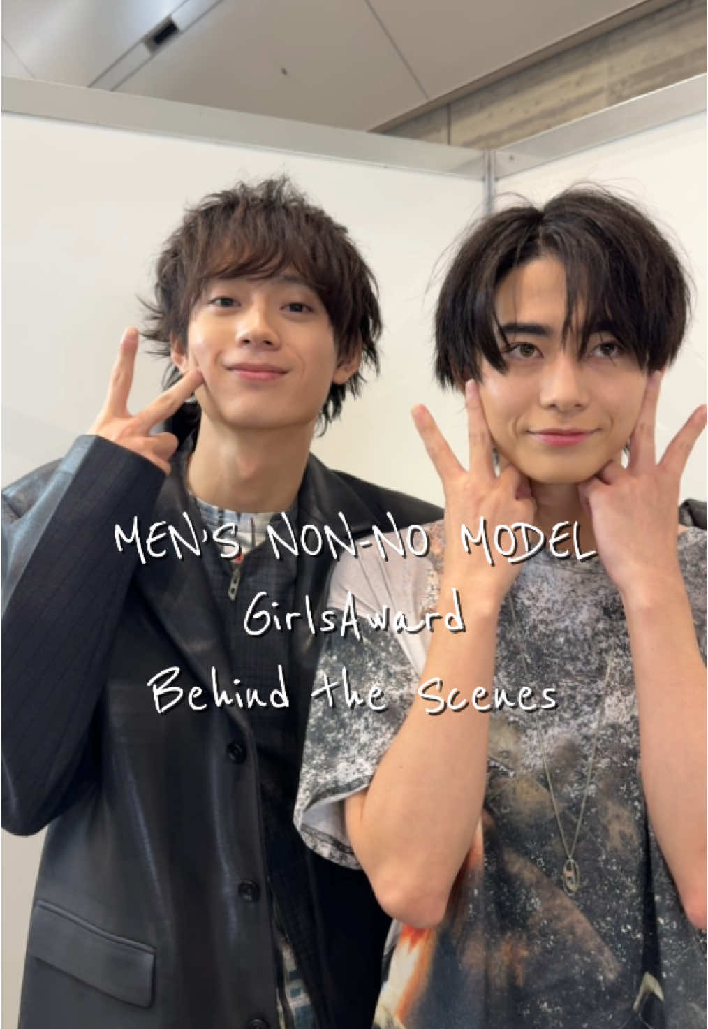 メンズノンノモデルたちがランウェイを歩いた、#ガルアワ2024AW のオフショット動画を公開👏  同期組の#水沢林太郎 #豊田裕大  #ガルアワ2024AW #メンズノンノ #メンズノンノモデル