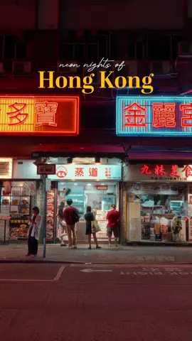 Neon nights of Hong Kong ✨ 📷 Shot on Sony a7cII  🎨 Edited in Davinci Resolve #hongkong #streetphotography #cinematic 