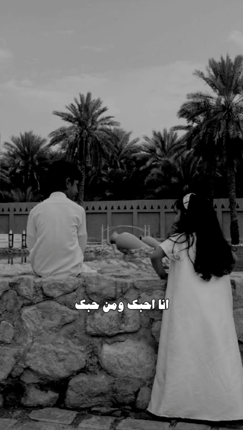 بعد ماجيت اهلي بك هلا بك يا بعد كلي #سعودالصليلي #تصميمي #مجرد________ذووووووق🎶🎵💞 #اكسبلور #شيلات #سوريا_تركيا_العراق_السعودية_الكويت #منشن_للي_تحبه 