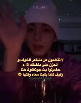 مستحيل انسى هاليوم قعدت الليل كله ابكي و اشاهق #jungkook #جونغكوك #fyp #jk 