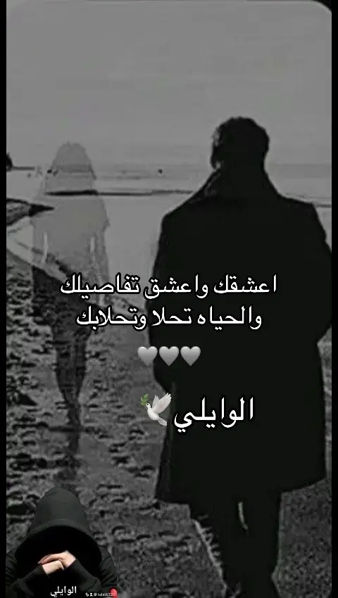 #🕊️🕊️🕊️🕊️🕊️🕊️🕊️🕊️🕊️🕊️🕊️🕊️ 