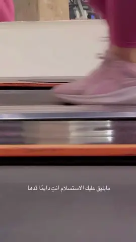 #اكسبلورexplore #explore #tiktok #foryou #viral #fyp #صباح_الخير #your_coffee #مقهى #ابي_الذي_اكره#مكه 