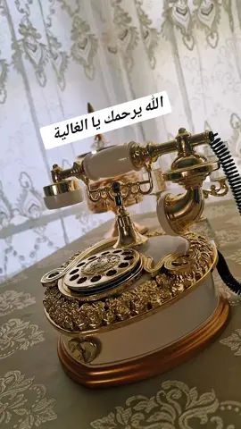 #pourtoi #foryou #exploreاكسبلورررر #اولادي_كل_حياتي #اللهم_صلي_على_نبينا_محمد 