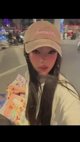 อ่าหะอ่าหะ