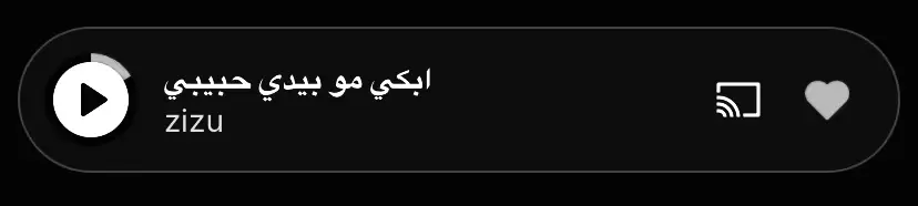 ابكي مو بيدي حبيبي//:#fyp #fypシ #عراقي #اغاني #عراقي #اغاني_مسرعه💥 #اغاني_مسرعه💥 #اغاني_مسرعه #fypシ 