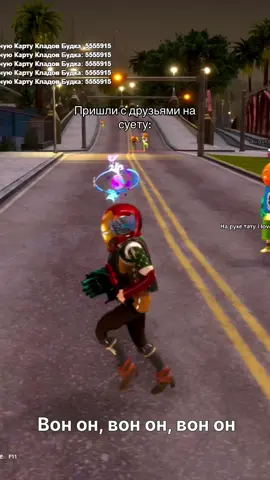 ❤️ARIZONA RP WINSLOW❤️Ник: Eva_Vinnikova👻 #arizona #arizonarp #аризонарп #gta #рекомендации #samp 