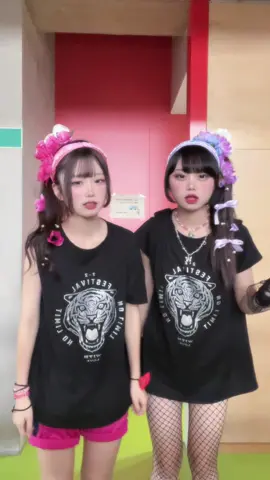 2人でオソロイ盛り髪したよ😸💐✨🌈🩷❤️💜🩵ゆうかの盛り髪まじでアイドルだった可愛すぎる😭😭💖 #茨城 #高校生 #女子高生 #高校2年生 #高二 #取二jk #取二 #トリニ #クラスマッチ #盛り髪 #盛り髪jk #jkブランド #jkの素敵な思い出 #jkの日常 #fyp #fypシ #fyppppppppppppppppppppppp #シシシ #大切なひとを守ろう #おすすめ #オススメ #おすすめ乗りたい 