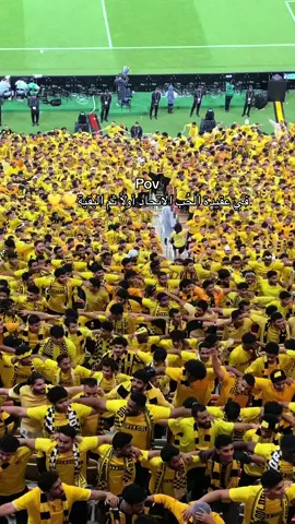 ولنا في حُب الاتحاد حياة💛💛 #explore #اتحادي_للأبد #ittihad 