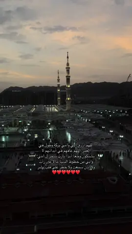 اللهم امين❤️❤️#استغفرالله #قرآن #اكتب_شي_توجر_عليه #اجر #صدقه_جاريه #سبحان_الله_وبحمده_سبحان_الله_العظيم 