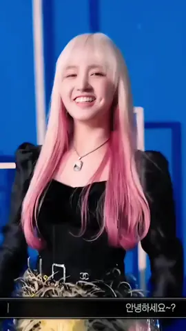 #LIZ  : O que vcs acham que eu poderia melhorar nas minhas cams? Sempre acho que elas estão ruins 😓😓 #tiktok #fancam #fyp #Fy #Viral 