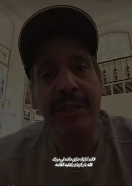 #السعوديه #2024 #تيك_توك #نجران_الان #كنق_الشعر #قطر #المارد_الشعري #قطر_تسجن_ابن_الذيب_موبد #كلنا_ابن_الذيب #بن_الذيب #تصميم_فيديوهات🎶🎤🎬 #يام #تفاعلكم_سر_نجاحنا #تصميمي #انستا_شعر #صدى_يام #الامارات_العربية_المتحده🇦🇪 #اكسبلورر #كلنا_بن_الذيب #ابن_الذيب 