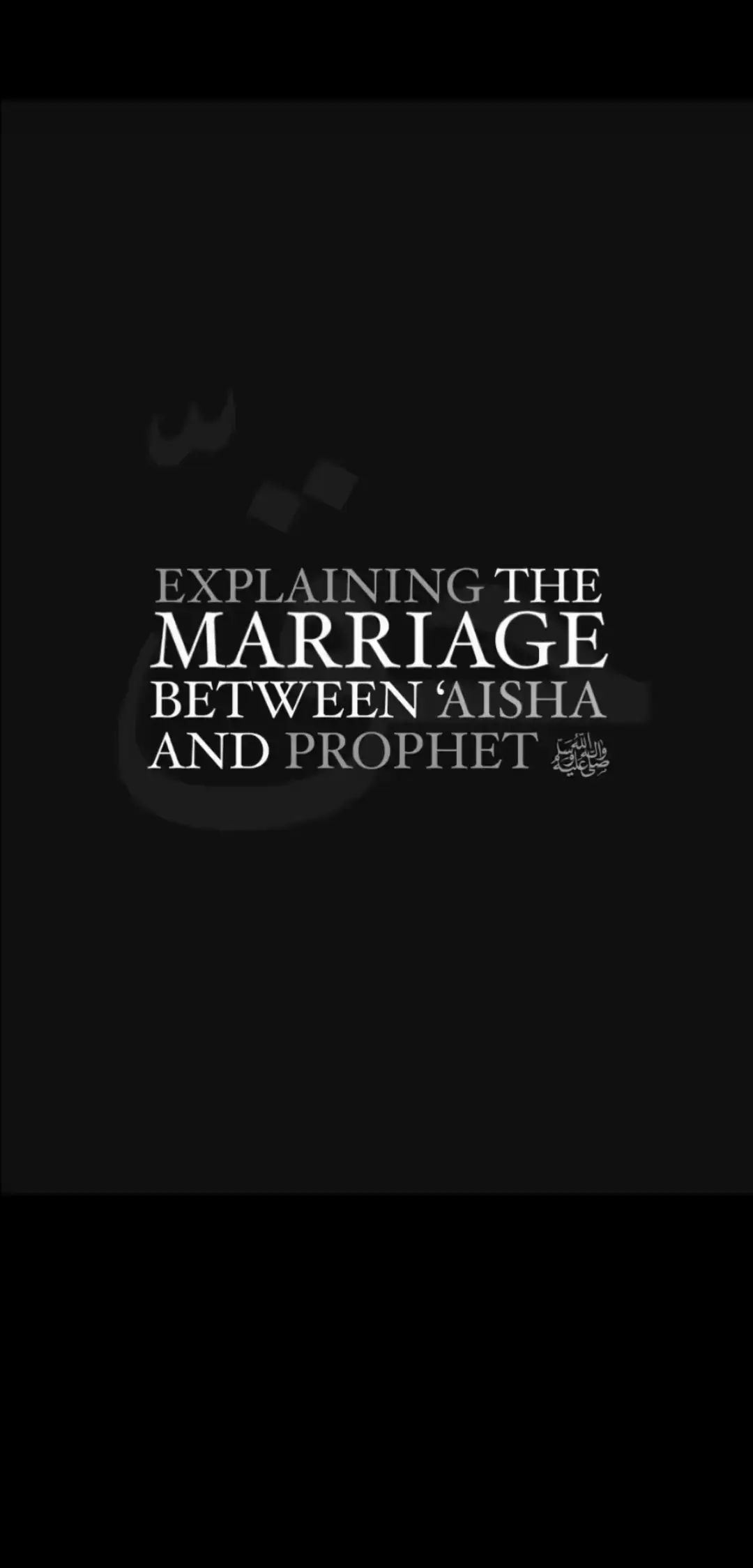 #allahihdina  #wakeup #freePALESTINE 