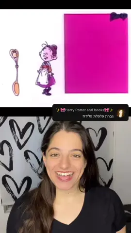 אז מי כאן בקהל גדל על ״גברת פלפלת״? #חיקוי #דיבוב #fyp #אלמוגפישמן #נוסטלגיה 