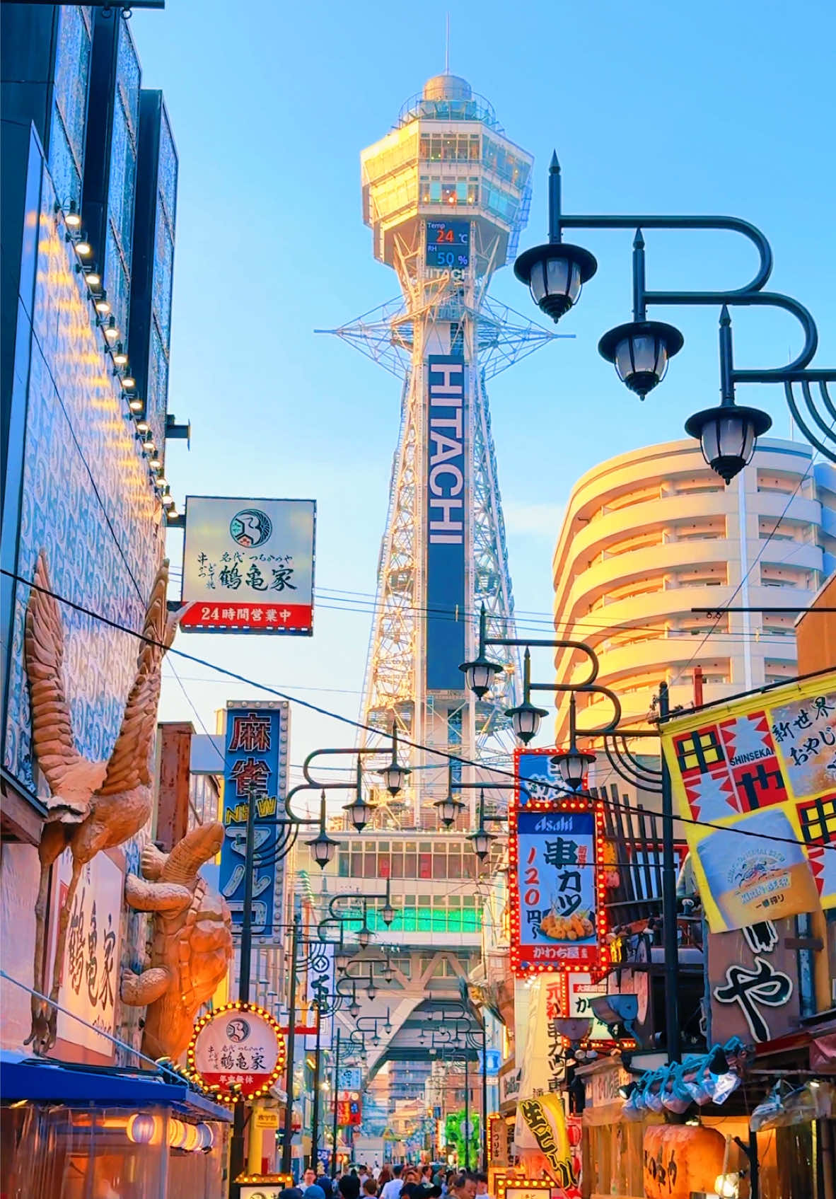 Shinsekai (Osaka)/ 新世界🇯🇵 Camera : iPhone15 ProMax