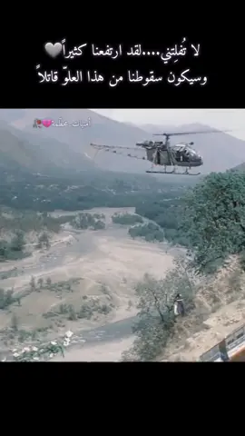 #كاجول_شاروخان #indiantiktok #أمنيات_محطّمة💔🥀 #kajoldevgan #sharukhkhan #kajoldevgan #sharukhkhan #kajol_devgan #diwale #karanjohar 