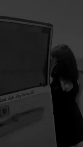 #fyppppppppppppppppppppppp #صباح_الخير #تبوك 