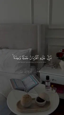 عبدالرحمن مسعد || حساب القران انستا بالبايو فيه شرح التصميم وأسامي جميع الخطوط  . . . #قران #quran  