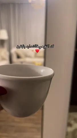 #النفيعي #النفعه #النفعه_درع_برقا #511 #عتيبه #الدوادمي #الطايف #الجعيد #عتبان #البجاديه #الشعب_الصيني_ماله_حل😂😂 #عتيبه 
