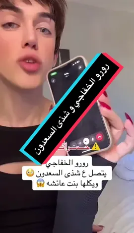 #fypシ #explore #الشعب_الصيني_ماله_حل😂😂 #اكسبلور_تيك_توك #مشاهير_تيك_توك #اكسبلور #مشكن #كندا #فوريو #for_you 