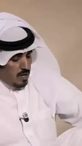 الجزء 119 #علي_الدعيه | #قصيد | #you | 