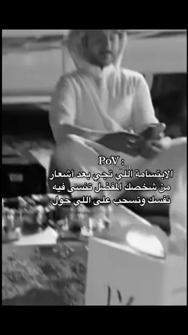 حقيقي 😭😭😭😭.            #الشعب_الصيني_ماله_حل😂😂 #ستريك #اكسبلور 