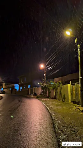 #قەسرێ #moon #fyp #foryou #foryoupag #wensday #