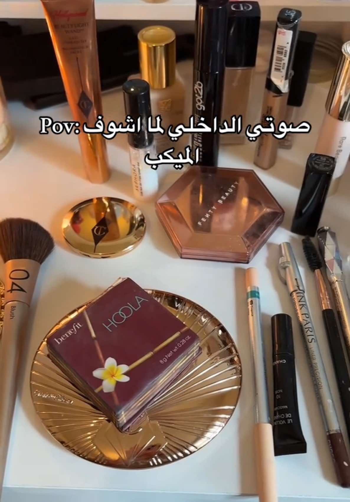 #اكسبلور #pourtoii #fyp #tiktok #france #paris 