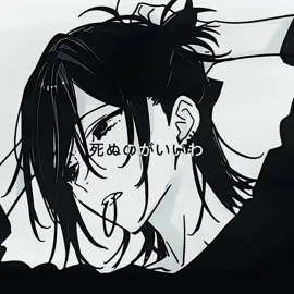 I love miyamura with long hair 😫🩷🤭 Ib: @Celly☆  #horimiya #miyamura #miyamuraizumi #miyamuraedit #romanceanime #horimiyaedit 