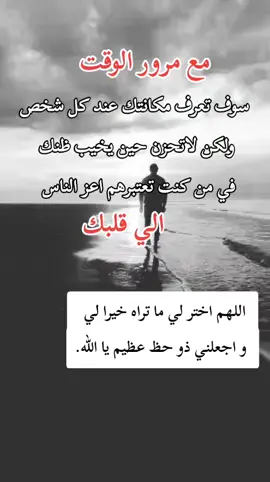 #اكسبلور 