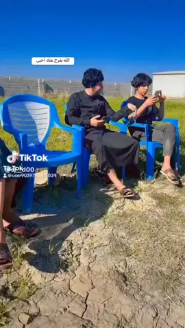 #duet #edit #quotes #Love #xuhuong #viral #parati #tiktok #duet 