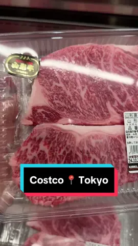 Costco de Tokyo! 😱🇯🇵 Alguna vez vi videos de este Costco y suena ridículo yo se, pero es de las cosas que más me daban curiosidad en Japonsky y si está muy locooo, las carnitas asadas de los japoneses han de estar que te cagas, chance más silenciosas que una carnita asada norteña pero que locura todo… #costco #comida #japon #tokyo #market #food #foodreviews #costcofinds 