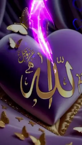 #assalamualikum🙏 #santunpagisahabattiktok🙏🙏 awali hari dengan bismillah dan bersholawat nabi semoga keberkahan klncran ksehtn menyertai kita semua aamiin aamiin ya rabbal alamin fii'amanilah 🙏🥰♥️🌹