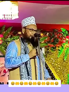 #assalamu # alaikum namaskar Sathi# Sahab hamare video support kar #diyo like comment Kapil ine# dusre live video pahunche# pahuncha do#