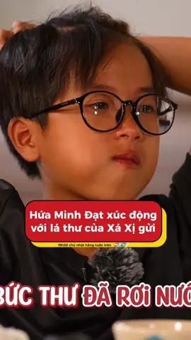 Hứa Minh Đạt xúc động với lá thư của Xá Xị #NhaMinhCoNhau #tiktokgiaitri #cosy #tvshowhay #lamvyda #tvshow #tiktokgiaitrivui #NhaMinhCoNhau20/10