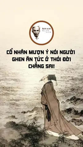 Trâu buộc ghét trâu ăn #nguyenhienle #tritueconhan #daoducconhan #tritue #trietlycuocsong #trituenguoixua 