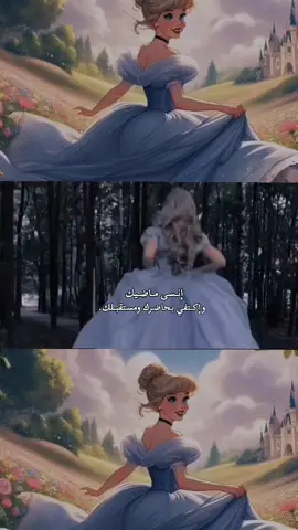 أثبت قيمة نفسك لنفسك.. ليس للآخرين... 🎶🤎 𝒑𝒓𝒐𝒗𝒆 𝒚𝒐𝒖𝒓𝒔𝒆𝒍𝒇 𝒕𝒐 𝒚𝒐𝒖𝒓, 𝒏𝒐𝒕 𝒐𝒕𝒉𝒆𝒓𝒔. #تصميم_فيديوهات🎶🎤🎬 #تصويري #غيمه #شتاء #اكتوبر #هدوء #foryoupagee #greenscreen #fyp #foryoupage #greenscreen #اقتباسات #شعر #خواطر #الشعراء #شعراء_وذواقين_الشعر_الشعبي #شعراء #الشعر_الشعبي #حلات_واتس #مالي_خلق_احط_هاشتاقات #هاشتاق #الشعب_الصيني_ماله_حل #هاشتاق #العرب #ترندات_تيك_توك #explore #capcut #capcutvelocity 