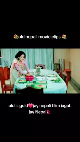 कुन फिलिम हो चिन्नु हुन्छ?#tiktoknepal🇳🇵 #routineofbankebanda #nepalifilmindustry #nepalimovie #oldnepalimovie #keepsupporting #trending #goviral #foryoupage #fyp 