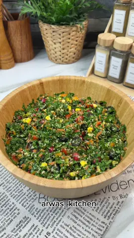 مرحبا 🙋🏻‍♀️  ❤️سلطة البرغل ❤️ يعني شو احكيلكم عن هالسلطة ما بتتخيلوا شو طلعت رائعة وبتشهي  المقادير :  للسلطة :  كوب برغل مغسول ومنقوع  ضمة ونص بقدونس مفرومين ناعم  تلات ارباع الكوب فليفلة ملونة  جزر مبشور  درة  زيتون اسود شرائح  رمان   شوية بندورة  للصوص :  ربع كوب عصير ليمون  ربع كوب زيت زيتون  ربع كوب دبس رمان  ملح وفلفل اسود  الطريقة واضحة بالفيديو  بتمنى تعجبكم ❤️ وصحتين 🌹 ‏Hello 🙋🏻‍♀️  ‏❤️Bulgur Salad ❤️ ‏I mean, what can I tell you about this salad? You can't imagine how wonderful and delicious it turned out. ‏Ingredients: ‏For the salad: ‏A cup of washed and soaked bulgur ‏A bunch and a half of finely chopped parsley ‏Three quarters of a cup of colored pepper ‏Grated carrots ‏Corn ‏Sliced ​​black olives ‏Pomegranate ‏A little tomato ‏For the sauce: ‏A quarter cup of lemon juice ‏A quarter cup of olive oil ‏A quarter cup of pomegranate molasses ‏Salt and black pepper ‏The method is clear in the video ‏I hope you like it ❤️ ‏Bon appetit 🌹 #اكسبلور #السعودية #طبخ #طبخات #لذيذ  #وصفات #وصفات_سهله #fyp #الشعب_الصيني_ماله_حل😂😂  #trending #ترند_تيك_توك #ترند #tiktok #explore  #arwas_kitchen  #foryou  #fyp  #explorepage #اكسبلور_فولو #طبخ # طبخي #طبخات #وصفات_طبخ#salad #salads #سلطة 