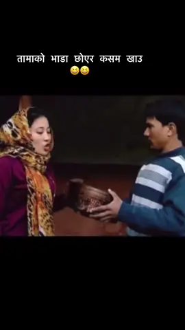 #mrcomedyking😄😄 #fyp #viral #funnyvideos 